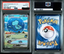 Gengar Master Ball Mirror Mew SAR PSA10 Chinese 151 Pokemon Card Set - Image 2