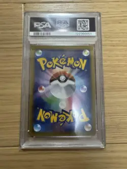 Pokemon Card Gengar EX XY4 1st Edition PSA 10 Mint Phantom Gate #033 - Image 2