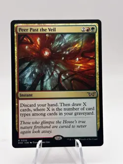 Peer Past the Veil 0226 Duskmourn: House of Horror DSK MTG NM - Image 1