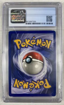 Eevee 51/64 Pokemon TCG 1st Edition Jungle WOTC CGC 8 NM/Mint - Image 2