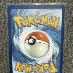 Pokemon - 189/162 - Walking Wake ex - Temporal Forces - Image 5