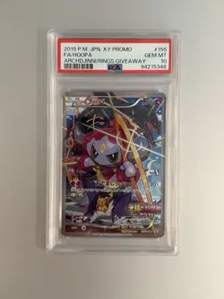 Pokemon Hoopa Archdjinni/Rings Giveaway Japanese Full Art Promo 155/XY-P PSA 10 - Image 1