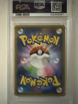 Pokemon Hoopa Archdjinni/Rings Giveaway Japanese Full Art Promo 155/XY-P PSA 10 - Image 2