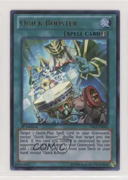 Quick 1st Ed. YuGiOh Cosmo Blazer #CBLZ-EN065 - Image 1