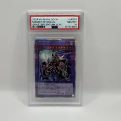 2024 Yugioh! QCCU #JP007 Master Of Chaos Quarter Century Scr Gem MT PSA 10 - Image 1