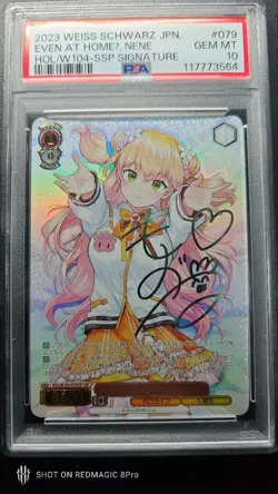 Hololive Nene Momosuzu SSP PSA10 Trading Card Ultra Rare Collectible - Image 1