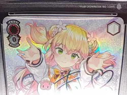 Hololive Nene Momosuzu SSP PSA10 Trading Card Ultra Rare Collectible - Image 2