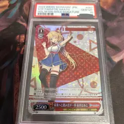 PSA 10 Akai Hato Hololive SP Signed Weiss Schwarz Trading Card - Image 1