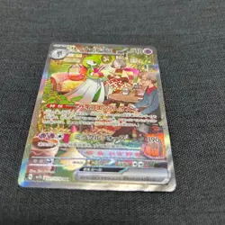 Pokemon Card Gardevoir ex 101/078 SAR Scarlet ex sv1S Violet Japanese - Image 2