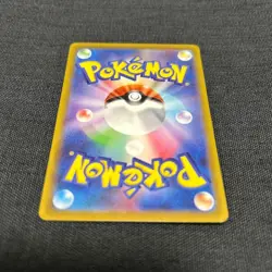 Pokemon Card Gardevoir ex 101/078 SAR Scarlet ex sv1S Violet Japanese - Image 5