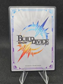 Shinobu Kocho TB1-02R Demon Slayer Build Divide Foil Stamp Card (US Seller) - Image 2