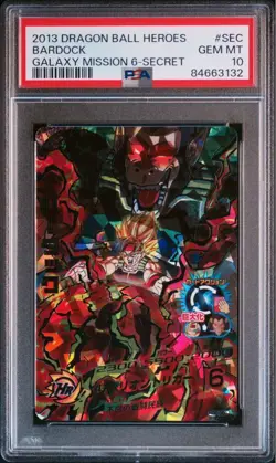 PSA10 Dragon Ball Heroes Bardock HG6-SEC Japan Trading Card - Image 1