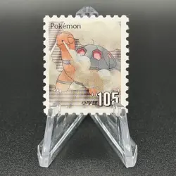Torkoal Pokemon Stamp Card Shogakukan Nintendo Japanese TCG Vintage S110-47 - Image 1