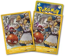 Pokemon Center Original Card Game Sleeve HISUI DAYS Volo 64 sleeves F/S w/Track# - Image 1