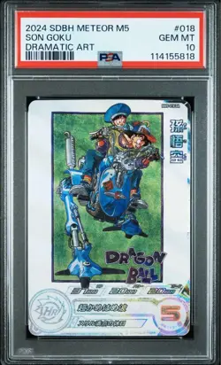 PSA10 Dragon Ball Heroes MM5-018 DA Son Goku Japan Trading Card - Image 1