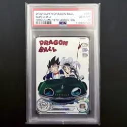 PSA10 Dragon Ball Heroes Son Goku Chi-Chi UGM5-011DA Promo Japan Trading Card - Image 1