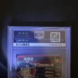 PSA10 Dragon Ball Heroes Son Goku Chi-Chi UGM5-011DA Promo Japan Trading Card - Image 4