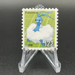 Altaria Pokemon Stamp Card Shogakukan Nintendo Japanese TCG Vintage S110-46 - Image 1