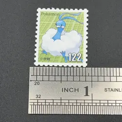 Altaria Pokemon Stamp Card Shogakukan Nintendo Japanese TCG Vintage S110-46 - Image 2