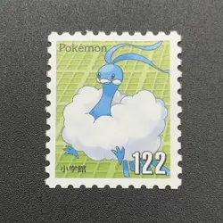 Altaria Pokemon Stamp Card Shogakukan Nintendo Japanese TCG Vintage S110-46 - Image 3