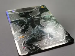 Zekrom 114/114 Black & White Full Art Holo Rare Pokemon Card LP - Image 3