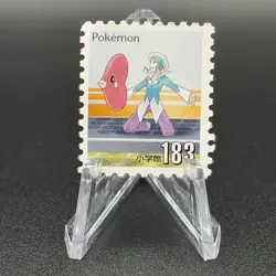 Luvdisc Pokemon Stamp Card Shogakukan Nintendo Japanese TCG Vintage S110-45 - Image 1