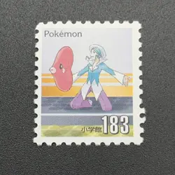 Luvdisc Pokemon Stamp Card Shogakukan Nintendo Japanese TCG Vintage S110-45 - Image 3