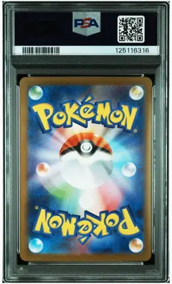 PSA 10 Pokemon Card Japanese Mega Gardevoir ex 092/063 MUR Holo M1S 2025 - Image 2