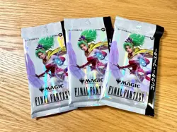 MTG Final Fantasy collector booster Pack x3 Japanese Magic the Gathering Sealed - Image 1