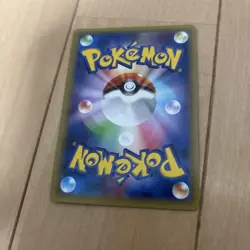 [MP] Latios R CP2 & Latias CP2 Legendary Kira Collection Set Pokemon Card - Image 4