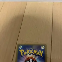 [MP] Latios R CP2 & Latias CP2 Legendary Kira Collection Set Pokemon Card - Image 5