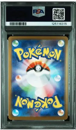 PSA 10 Mega Lucario ex MUR 092/063 Mega Brave M1L Pokemon Card Japanese 2025 - Image 2
