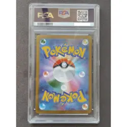 PSA 10 Mega Lucario ex MUR 092/063 Mega Brave M1L Pokemon Card Japanese 2025 - Image 2