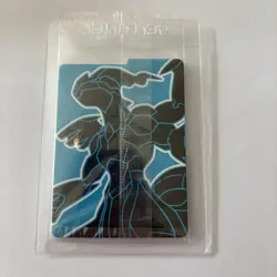 Thundurus SVP 209 Pokemon TCG: S&V: Black Bolt - Black Star Promo - Sealed - Image 2