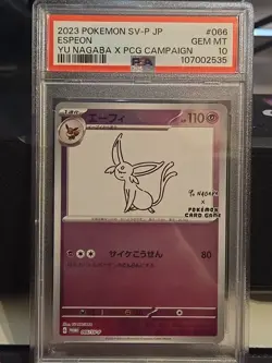 2023 Pokemon SV-P JP Espeon Yu Nagaba PCG Campaign, PSA 10 - Image 3