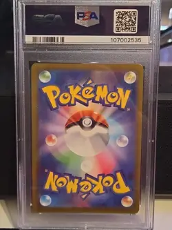 2023 Pokemon SV-P JP Espeon Yu Nagaba PCG Campaign, PSA 10 - Image 4