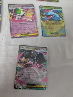 Bundle 6 EXs Mega Symphonia mega brave Inc Venusaur Lucario Gardevoir Pokemon - Image 2