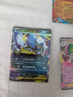 Bundle 6 EXs Mega Symphonia mega brave Inc Venusaur Lucario Gardevoir Pokemon - Image 3