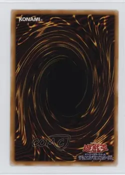 Mage Power Japanese YuGiOh OCG Series 2 Spell of Mask #SM-49 2001 - Image 2