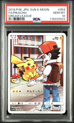 PSA 10 Pikachu CHR Dream League 054/049 sm11b Japanese Pokemon Card 2019 - Image 1