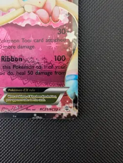 Sylveon EX RC21/RC32 XY Generations: Radiant Collection Pokemon Card NM - Image 4