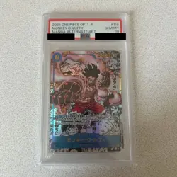 PSA 10 One Piece Card Monkey D Luffy Gear 4 Manga Alt OP11-118 Fist of Divine JP - Image 1