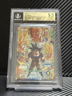 BGS9.5 Son Goku SDV3-002 GDR 2025 Dragon Ball Super Divers 3 Japanese Card - Image 1