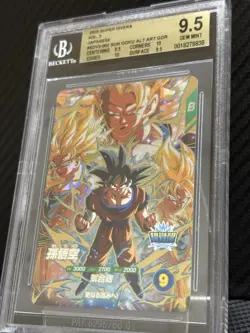 BGS9.5 Son Goku SDV3-002 GDR 2025 Dragon Ball Super Divers 3 Japanese Card - Image 3