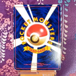 Pokemon Card Hungry Snorlax No.143 CD Promo Old Back Holo Rare Japanese [A--] - Image 4
