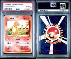 PSA 10 Charmander 004 Old Back With Mark 1996 Pokemon Card Japanese - Image 3