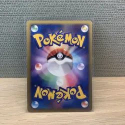 Gengar DPBP#102 DP1 Space Time Creation Unlimited Japanese Pokemon Card - Image 2