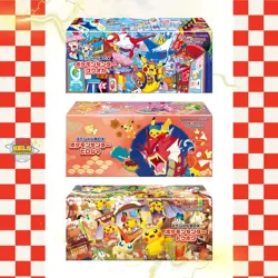 Pre order Pokemon Center Japan Card Special Box Tohoku Hiroshima Fukuoka 3 Set - Image 1