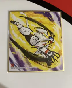 Solgaleo Pokemon Shikishi Art Board Card BANDAI Nintendo Japanese - Image 1