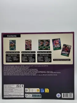 One Piece Card Game Illustration Box Vol. 4 - Box IB04 - 4 Booster und 2 Promos - Image 2